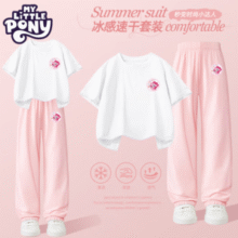 2025夏季新款！My Little Pony 小马宝莉女童短袖防蚊裤 套装￥49.30