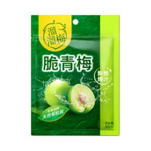 溜溜梅 脆青梅13.9元