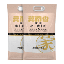88vip:金沙河冀南香家用小麦粉5kg×2袋31.25元（需领券）