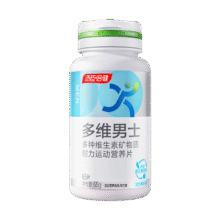 汤臣倍健 多种维生素 65片19.9元