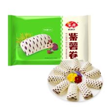 安井 紫薯卷 400g 任选6件券后7元
