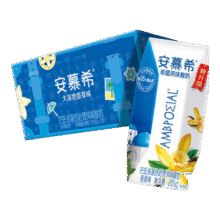 安慕希 希腊风味酸奶 205g*10盒 × 2件47.8元（需领券，合23.9元/件）(微信小程序购买)