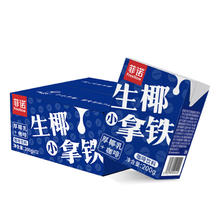 菲诺 FreeNow 生椰小拿铁200g*24盒券后29.42元
