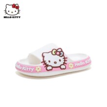 再降价、88VIP：hellokitty女童拖鞋卡通*221元（合10.5元/件）