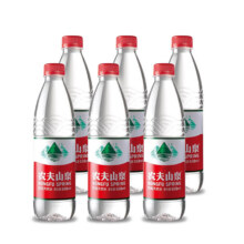 农夫山泉 天然饮用水 550ml*6瓶5.59元（需领券）