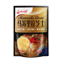 安佳(Anchor)新西兰进口 原制马苏里拉芝士碎208g*3 烘焙披萨焗饭意面59.8元 (券后省26)