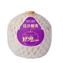 3日20点、再降价：佳沃（joyvio）泰国进口椰青香水椰子 6个装 中果800g+ 新鲜水果58.2元