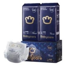 babycare 皇室狮子王国 超薄透气纸尿裤 L码32片*2包106元（需领券）