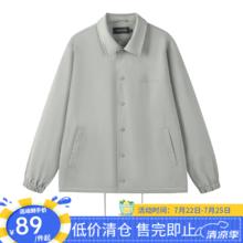 网易严选 秋季 男式休闲教练夹克棒球服抗皱轻防水潮流户外通勤 灰绿色 L（175/96A）89元