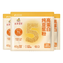 永和豆浆216g低GI高蛋白纯豆浆0添加糖早餐冲饮有效期至25年12月22.9元 (券后省3)