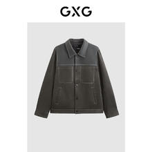 GXG pu皮夹克拼接外套 GED12120644111.12元