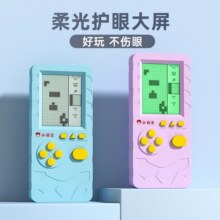 2025新款小霸王游戏机80后怀旧经典老式迷你掌机俄罗斯方块益智儿童小学生数字游戏字母游戏方块机小游戏机19.8元 (券后省30)