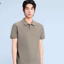 GXG男装 商场同款字母绣花polo衫 25年夏季新品G24X24202869元、包邮