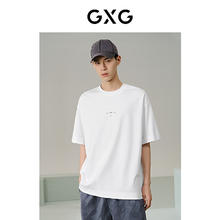 GXG 白色简约印花短袖T恤 G24X44208058元