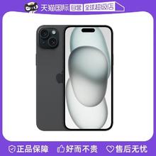苹果 Apple iPhone 15 Plus 5G手机7999元