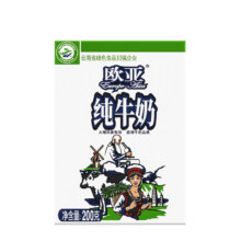 欧亚绿色食品纯牛奶云南大理7.89元