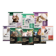 网易严选  猫粮试吃 50g or 120g1元 or 1.9 元包邮