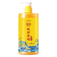 胖东莱爆卖！硫磺沐浴露祛痘止痒70.77元（需领券，合14.15元/件）