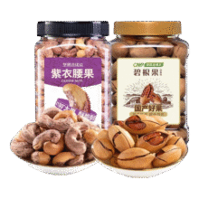 洽洽罐装开心果夏威夷果坚果休闲零食食品家庭装 开心果425g+夏威夷果500g57.5元（需领券）