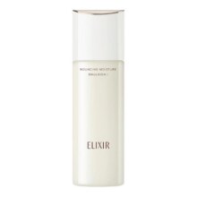临期：怡丽丝尔 优悦活颜乳液130ml  清爽型（25/7-8月）14.14元包邮