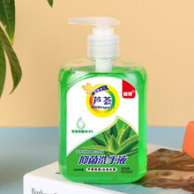 洗手液500ml 抑菌洗手液柠檬香型*2件3.59元（买一送一同款、合1.79元/件）