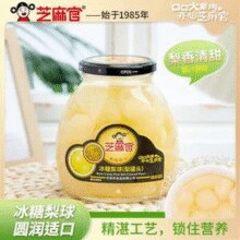 芝麻官 冰糖梨球（梨罐头）700g*2罐￥14.90 3.7折