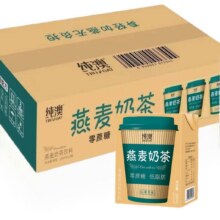 临期：纯澳 燕麦奶茶200mL*24盒（25/11/15）29.9元包邮（合1.24元/盒）