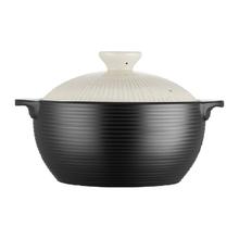 炊大皇 陶瓷煲煲汤砂锅1.8L券后46.55元