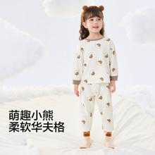 勇团 YonTuan 20240304置物架 浴室落地置物架 加粗加厚 白色/2层券后18.06元