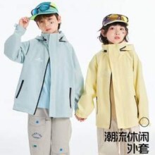 2025秋款，Snow Flying 雪中飞 儿童户外防风连帽夹克X40511604FXT 两色69元包邮
