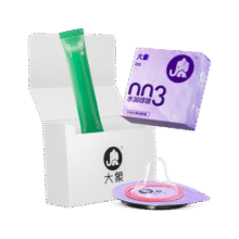 大象 避孕套 2只+玻尿酸润液7ml0.95元包邮（需试用）