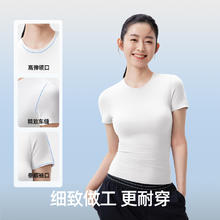 小野和子 KAZUKOIN 修身t恤女白色紧身短袖2025夏正肩打底衣遮肉显瘦T1券后31.91元