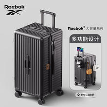 锐步 行李箱PC拉杆箱多功能大容量旅行密码箱皮箱子曜岩黑26英寸 26英寸 ·中长途389元
