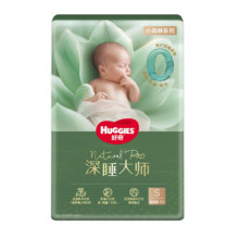 好奇小森林pro深睡大师纸尿裤2.9元
