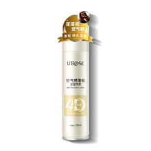 UROSE 蓬松定型喷雾150ml*1瓶