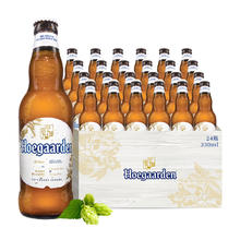 福佳 Hoegaarden 比利时风味白啤酒 330ml*24瓶95元