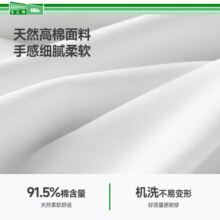 蕉下（beneunder）短袖T恤男棉感宽松休闲衣服男装透气干爽内搭GP998 漫暮黑 L74元 (券后省5,月销2000+)