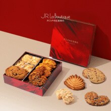 外滩十八号米其林餐厅！乔尔卢布松 蝴蝶酥四重奏礼盒 135g*2盒￥135.66 4.3折