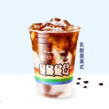 再降价：美团到店 瑞幸咖啡 （7/21可用）乳酸菌美式19.3元（合9.65元/件）
