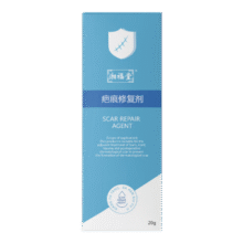 湘福堂 除疤膏9.9元（需领券）