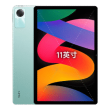 plus：MI/小米 RedmiPad SE 平板电脑 90Hz高刷 11英寸 烟青绿 8+256GB1014.06元