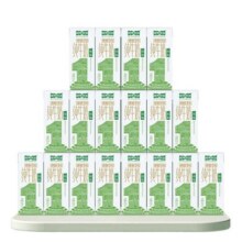 视界牧业脱脂纯牛奶200ml20盒优质蛋白鲜奶农场直发健康营养饮品22.4元