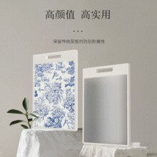 Velosan 温拿山 VE012 不锈钢青花瓷双面菜板410×272mm￥36.80 2.3折