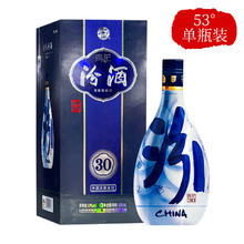 汾酒 青花30清香型白酒53度500ml海外版615元