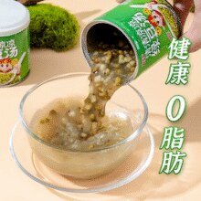消暑解渴！喜多多 绿豆汤200g*12罐￥24.36 4.9折