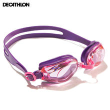 迪卡侬 DECATHLON 儿童泳镜高清防水防雾 2027372玫瑰粉小号53.36元