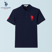 U.S. POLO ASSN. 美国马球协会 保罗 破价！男夏季休闲透气短袖69元