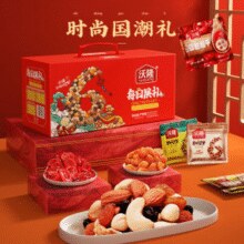 沃隆 每日果礼坚果礼盒 770g￥49.50 1.7折