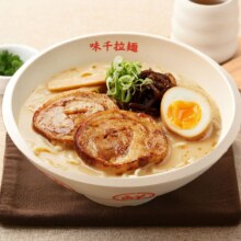 美团 味千拉面 经典味千拉面兑换券·1张原价38元 现价24.9元