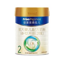 皇家美素佳儿2段6-12月龄400g*1209元（需领券）